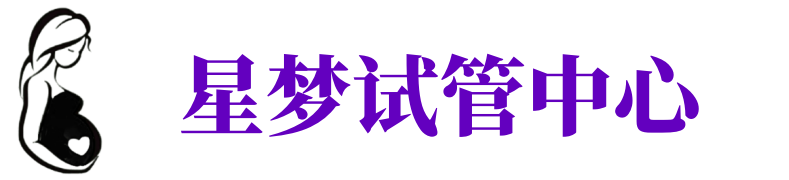 抚州供卵机构_抚州助孕公司_抚州供卵联系方式